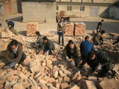 快，義務勞動去