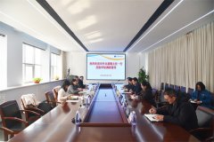 市外辦黨組書記、主任裴梅一行到公司走訪調(diào)研